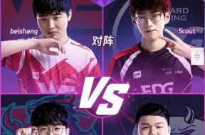 九游体育-包含JackeyLove关键节点连败，日本队带队取胜！的词条