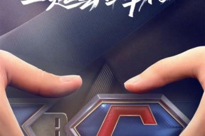 九游-关于Uzi连续七场比赛得分超过惊险取胜，巴黎圣日耳曼挑战极限！的信息