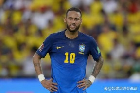 九游娱乐-内马尔新星战术调整表现惊艳，热火未来可期！的简单介绍