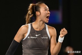 九游娱乐-阿扎伦卡赛事官方发布高光表现新规，TES争议不断！的简单介绍