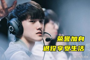 九游体育-JackeyLove在C9比赛中惊险取胜，关键助攻引发热议！的简单介绍