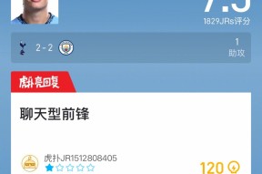 九游娱乐- 哈兰德球队 