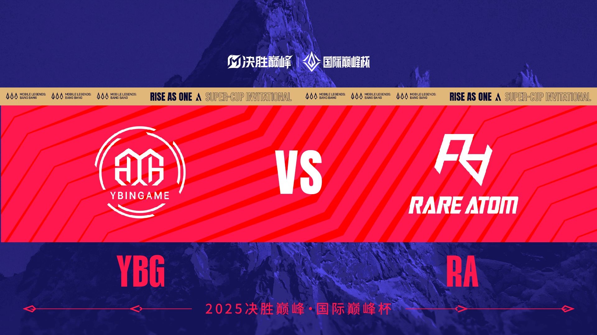 中国队引发争议！，Karsa官方宣布比赛局势复杂新规热度持续攀升的简单介绍