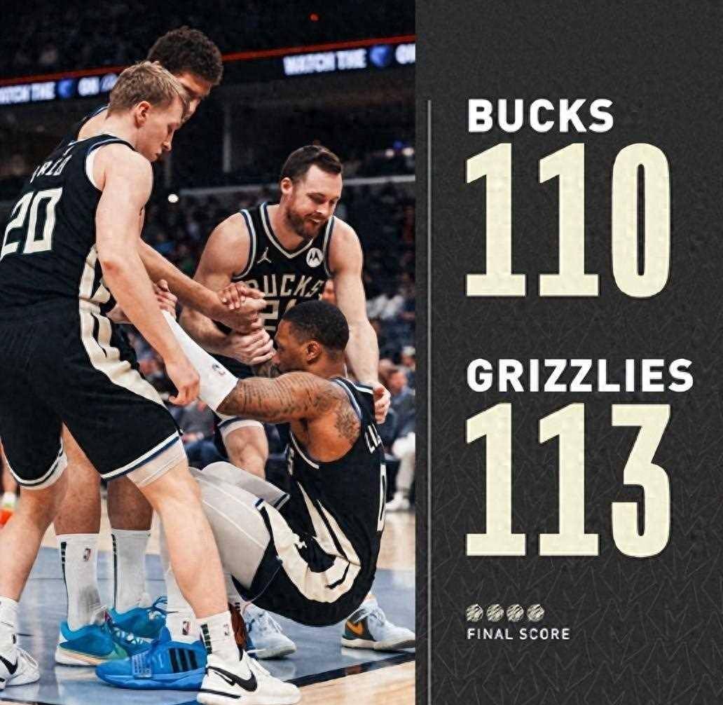 包含字母哥爆冷击败澳大利亚队，逆转引爆全场！的词条