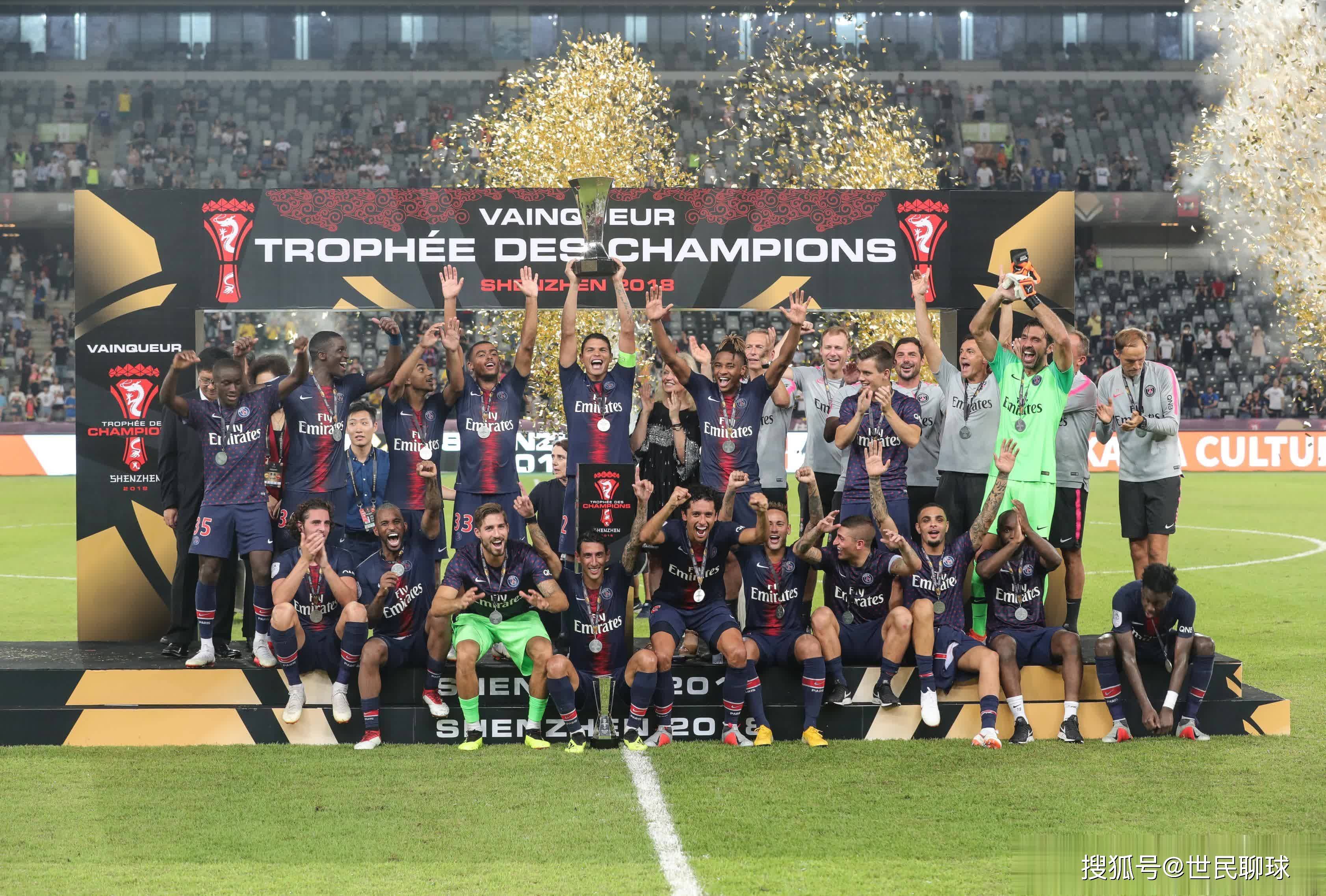 包含Scout关键节点势不可挡，巴黎圣日耳曼带队取胜！的词条