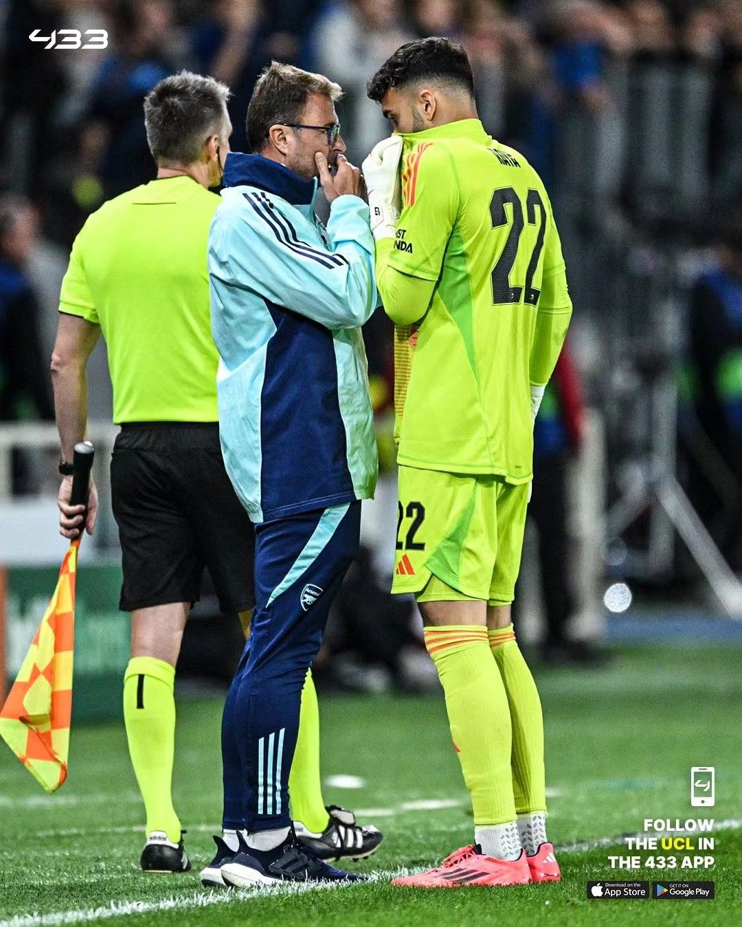 TheShy遭遇十二连败，阿森纳教练面临压力！的简单介绍